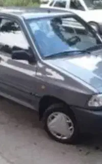سرویس خانم