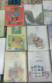 کتاب پایه هشتم