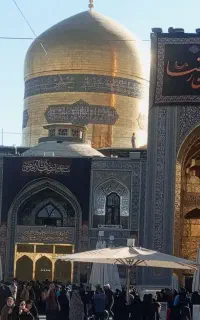 مشهد
