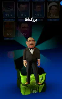 اکانت گاد آرپی سیتی