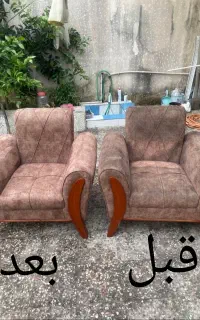 مبل شویی بشردوست