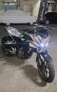 ان اس ۲۰۰