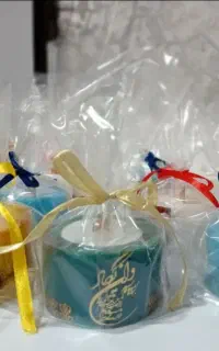 این اگهی را بخوانید