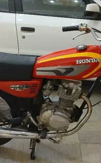 هندا مزایده