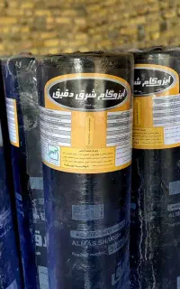 نمایندگی رسمی ایزوگام دلیجان و ارومیه با نصب خام