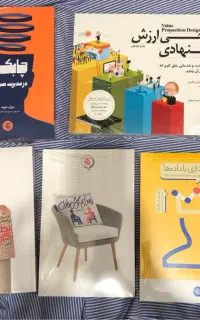 کتاب های اریانا قلم