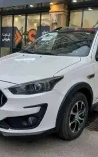 فروش حواله اطلس تحویل اسفند