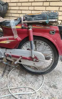 موتور سوپر رکاب پیشرو 110 cc