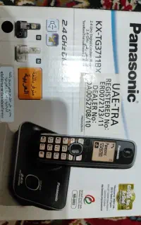 دستگاه تلقن