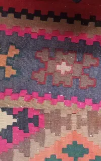 گلیم
