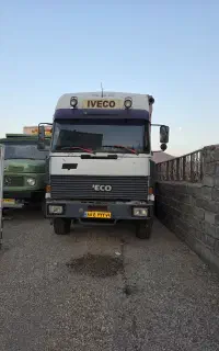 اویکو۳۳۰ کشنده
