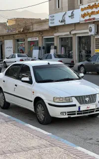 فروش خودرو سمند