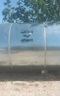 تانک و ترلی سازی