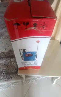 سمپاش