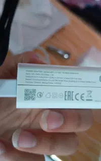 شارژر 120W