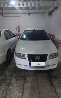 سورن پلاس 1405
