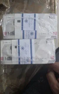 باکس اسکناس