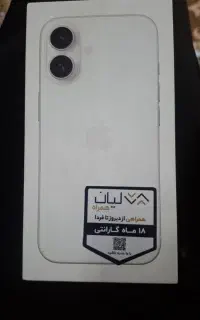 ایفون 16 نرمال اکبند