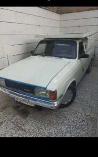 وانت بار
