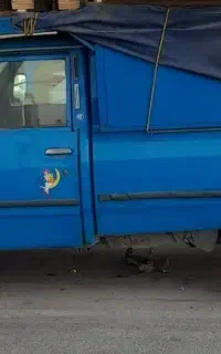 مدل هشتاد و نه فروشی