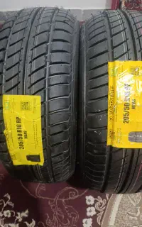 لاستیک یزد تایر رینگ 16  تاریخ روز 23 میلیون
