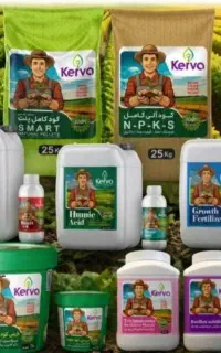 کودهای ارگانیک برند سبوسیب تکنولوژی کروای کانادا