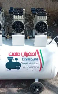 پمپ باد کمپرسور سایلنت بی‌صدا اویل فری
