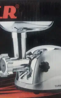 چرخ گوشت نو