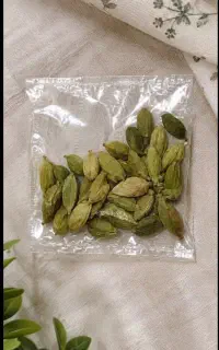 هل‌خوش‌عطر