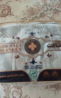 پتوی گلبافت اکبنددونفره وبرجسته طوسی