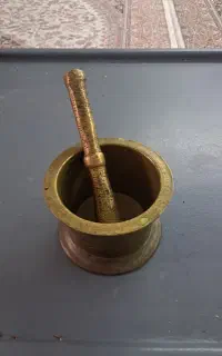 هاونگ