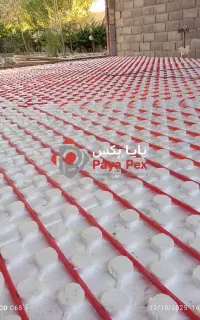 تولیدوفروش محصولات گرمایش از کف وفوم(عایق)گارانتی