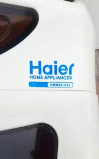 لباسشویی حایر
