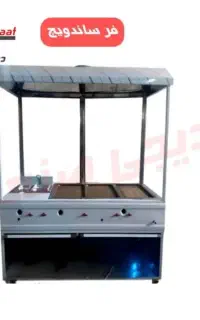 فر ساندویچ ۵ کاره گریل داره همراه فن