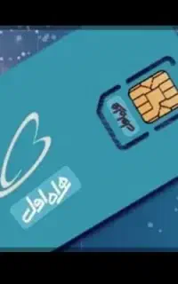 سیم کارت875فروشی