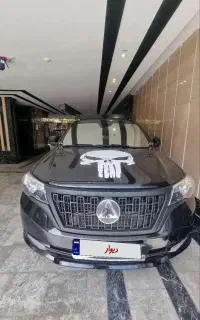 کلوت اتومات ۱۴۰۳