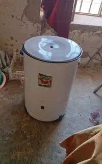 کره گیر