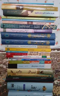 کتاب