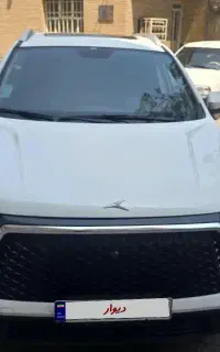kmc x5