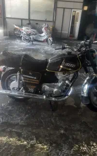 ایژروستا