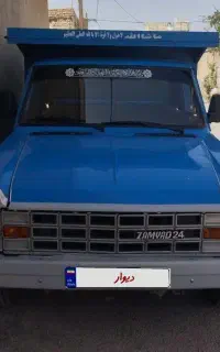 نیسان