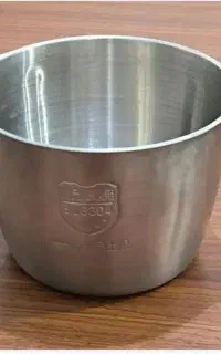 کاسه خردکن استیل یدک