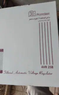 ترانس تقویت ولتاژ ۶ کیلوات