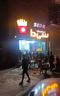 استخدام نیروی کار فست فود