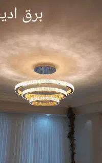 برق کار برقکار (نصب لوستر ،هالوژن ،کلیدپریز)سیمکشی