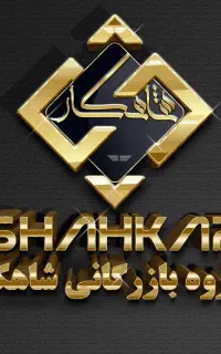 کارشناس فروش