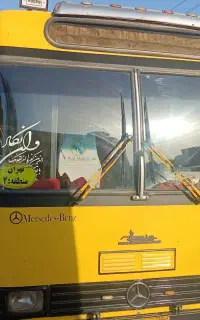 اتوبوس ۴۵۷ شهری مدل۸۷  باسرویس/.معاوضه