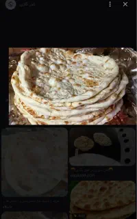 استخدام شاطر
