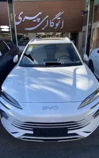 سانگ پلاس/BYD باچشم خدا ۲۰۲۵صفر تحویل فوری