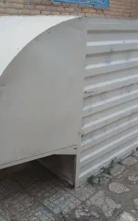 اتاق اریسان